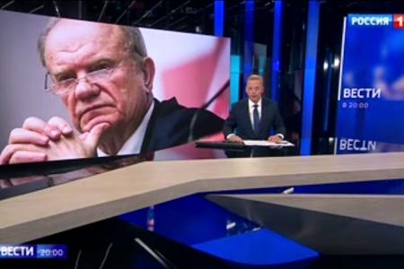 В День рождения Зюганов прокомментировал мятеж Пригожина