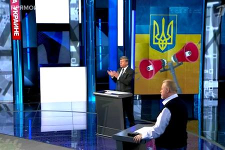 Дмитрий Новиков на Первом канале пояснил, в чём Зеленский пошёл дальше Гитлера