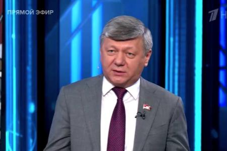 Дмитрий Новиков на Первом канале о том, почему киевский режим пошёл на разрушение Каховской ГЭС