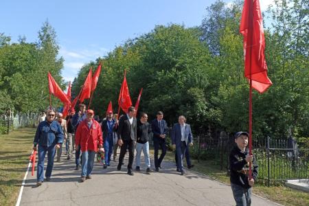 Саратовские коммунисты отметили День памяти и скорби