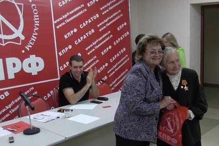 Саратовские коммунисты выдвинули кандидатов в депутаты органов МСУ