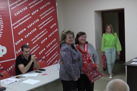 Саратовские коммунисты выдвинули кандидатов в депутаты органов МСУ