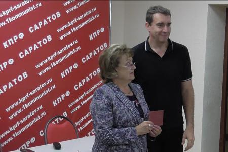 Саратовские коммунисты выдвинули кандидатов в депутаты органов МСУ