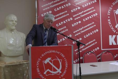 Саратовские коммунисты выдвинули кандидатов в депутаты органов МСУ