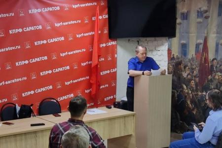 Депутаты-коммунисты Саратовской облдумы отчитались перед избирателями