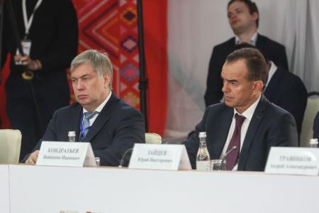 В Уфе прошел X форум регионов России и Беларуси