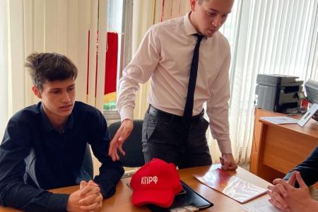 Свердловская область. В Первоуральске воссоздано отделение ЛКСМ РФ