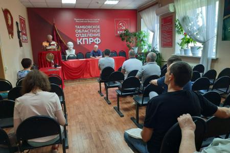 КПРФ выдвинула  кандидата на довыборы в Тамбовскую городскую Думу