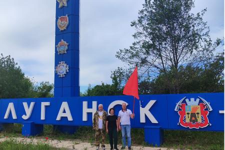 Тамбовская область. Встреча на земле сражающегося Луганска