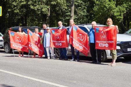 Подмосковные коммунисты проводят автопробег поддержки освободительной миссии СВО в регионе