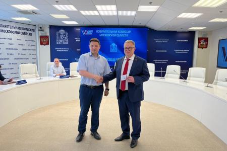 Депутат-коммунист Александр Наумов зарегистрирован кандидатом на должность Губернатора Московской области