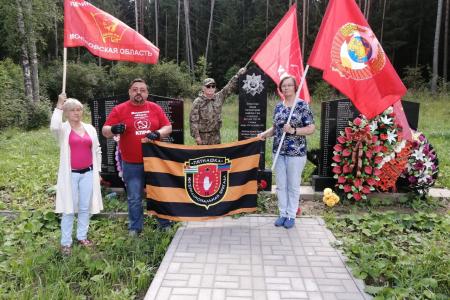 Подмосковные коммунисты проводят автопробег поддержки освободительной миссии СВО в регионе