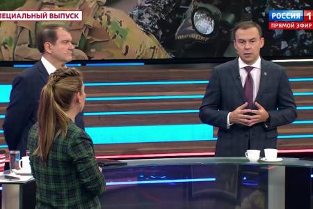 Юрий Афонин в эфире «России-1»: Никто не предложит нам «почётный мир», конфликт можно завершить только победой нашего оружия