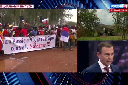 Юрий Афонин в эфире «России-1»: Из нынешних событий мир должен выйти другим – более справедливым и разумно устроенным