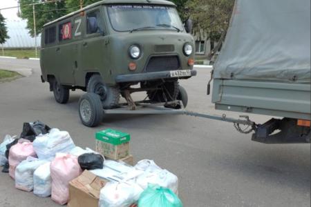 Помощь бойцам СВО от новгородских коммунистов