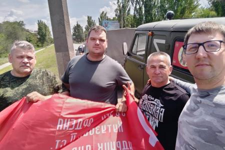 Помощь бойцам СВО от новгородских коммунистов