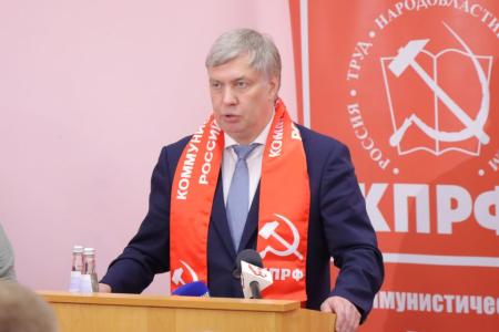 Ульяновская область. КПРФ выдвинула кандидатов в депутаты регионального парламента