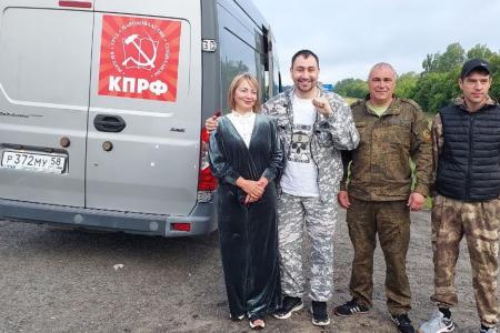 Пензенские коммунисты доставили на Донбасс более трёх тонн гуманитарного груза