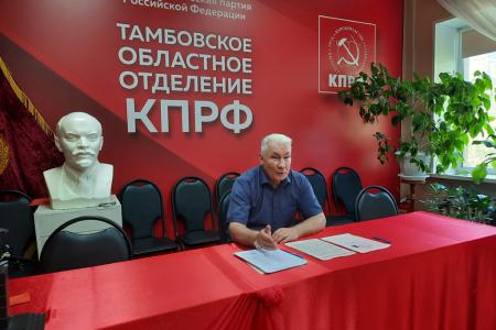 КПРФ выдвинула  кандидата на довыборы в Тамбовскую городскую Думу