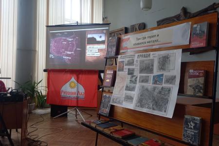 Калужская область. При поддержке КПРФ проведен литературный вечер, посященный 80-летию Орловско-Курской битвы