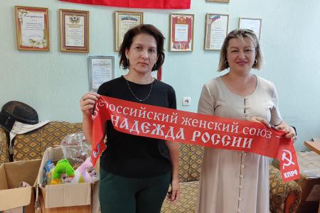 Тамбовская область. Встреча на земле сражающегося Луганска