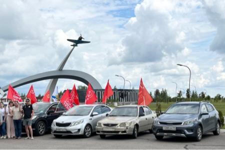 Тульский обком провел патриотический автопробег «За Родину! За народ России! За нашу Победу!»