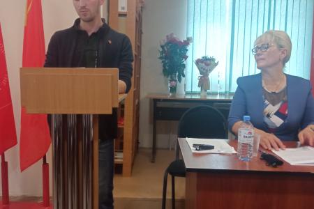 Состоялся Х (июльский) Пленум Новгородского обкома КПРФ
