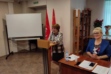 Состоялся Х (июльский) Пленум Новгородского обкома КПРФ
