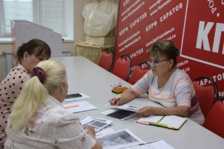 В общественной приемной депутата-коммуниста Ольги Алимовой состоялся прием граждан