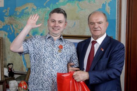 Г.А. Зюганов наградил группу российских журналистов