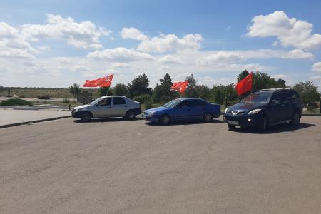 Волгоградская область. КПРФ проводит патриотические авто-мотопробеги «За Родину! За народ России! За нашу Победу!»