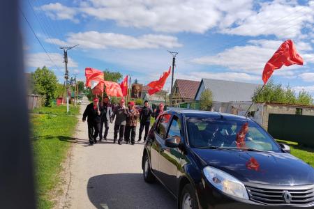 В Республике Мордовия КПРФ провела автопробег «За Родину! За народ России! За нашу Победу!»