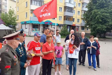 Калуга. Автомарш «За Родину! За народ России! За нашу Победу!»