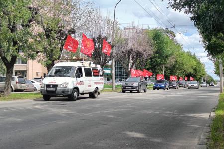 В Рязани прошёл автопробег "За Родину! За народ России! За нашу Победу!"