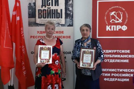 Республика Удмуртия. Активисты КПРФ провели встречу с общественниками