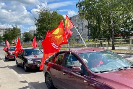 Патриотический автопробег КПРФ в поддержку участников СВО состоялся в Ярославле