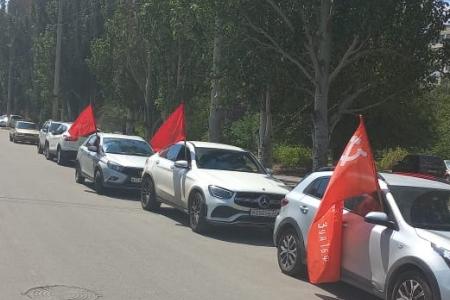 Волгоградская область. КПРФ проводит патриотические авто-мотопробеги «За Родину! За народ России! За нашу Победу!»