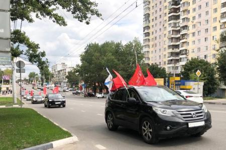 Тульский обком провел патриотический автопробег «За Родину! За народ России! За нашу Победу!»