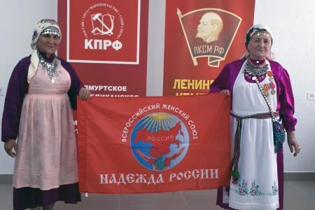 Республика Удмуртия. Активисты КПРФ провели встречу с общественниками