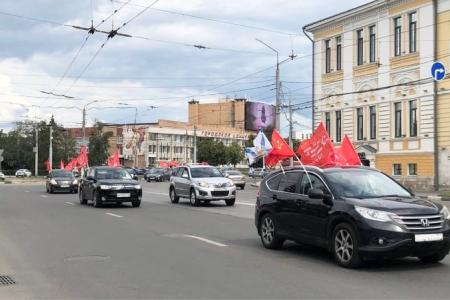 Тульский обком провел патриотический автопробег «За Родину! За народ России! За нашу Победу!»