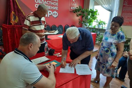 КПРФ выдвинула  кандидата на довыборы в Тамбовскую городскую Думу