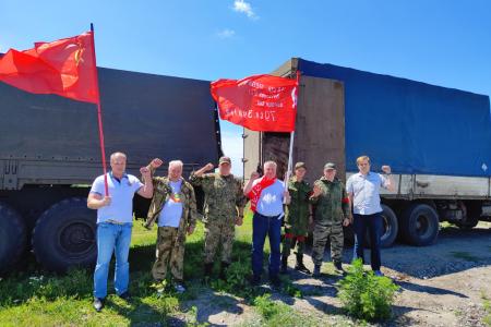 Тамбовская область. Встреча на земле сражающегося Луганска
