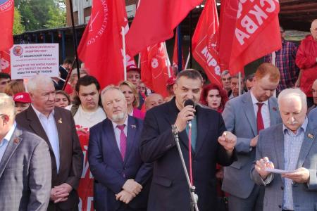 В Москве состоялся патриотический антифашистский митинг с участием депутатов КПРФ