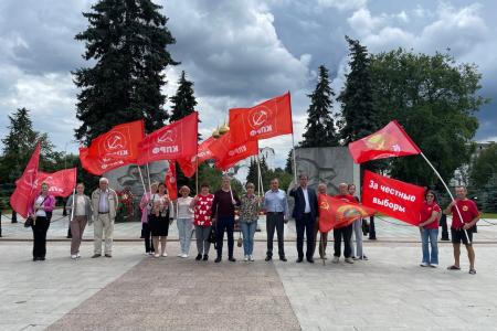 Патриотический автопробег КПРФ в поддержку участников СВО состоялся в Ярославле