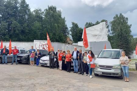 Калуга. Автомарш «За Родину! За народ России! За нашу Победу!»