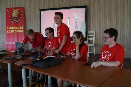 В Свердловской области проведен слет комсомольского актива Уральского федерального округа