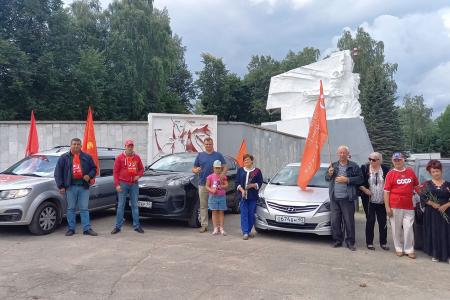 Калуга. Автомарш «За Родину! За народ России! За нашу Победу!»