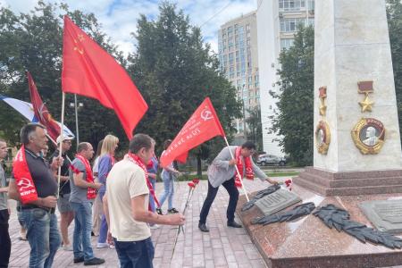 Тульский обком провел патриотический автопробег «За Родину! За народ России! За нашу Победу!»
