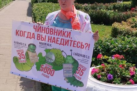 Костромские коммунисты и комсомольцы провели агитационный рейд в Костроме