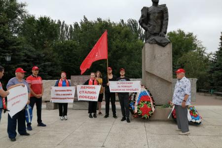 Волгоградская область. КПРФ проводит патриотические авто-мотопробеги «За Родину! За народ России! За нашу Победу!»